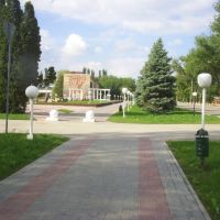 Дорога на площадь, Песчанокопское