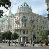 Building of city-administration on Bolshaya Sadovaya street, Ростов-на-Дону