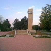 Монумент "Памяти павших будте достойны", Сальск