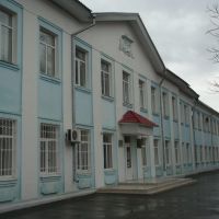 School №2, Сальск