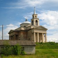 Церковь в Весёлой Горе. Church in Veselaja Gora., Тарасовский