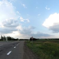 Тучи над дорогой. Clouds over the road., Тарасовский