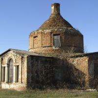 Ruin of the Church, Тарасовский