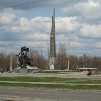 Monument., Тарасовский