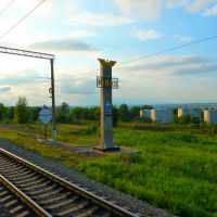 Железнодорожный столб, Тарасовский
