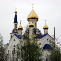 Церковь Рождества Пресвятой Богородицы, Тацинский