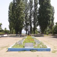 Площадь Боевой Славы, Цимлянск