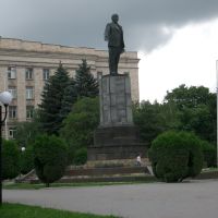 The Lenin Monument, Шахты