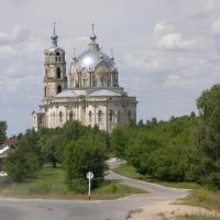 Церковь, Гусь Железный