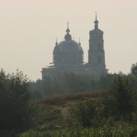 Вид с реки на г.Гусь-Железный (View From River To The Gus-Zheleznyi Town), Гусь Железный