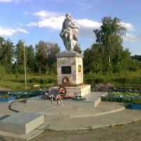 Памятник солдату освободителю, Милославское