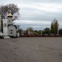Мемориал, Ряжск