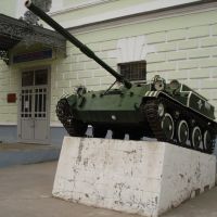 Боевая машина АСУ-57., Рязань