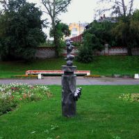 Памятник цирковой собачке / Monument to the circus doggie, Рязань