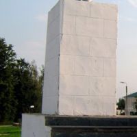 Lenin Monument, Сапожок