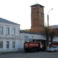 Fire Station, Сапожок