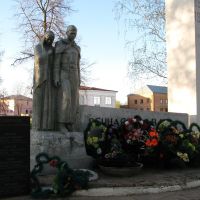 War memorial, Сапожок