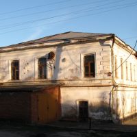 printing office, Сапожок