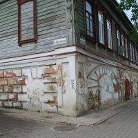 Скопин. Старинный купеческий дом с лавками в подклете, Скопин