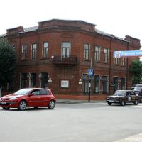 здание ГОРИСПОЛКОМА , ЗАГСа, Райфинотдела  (теперь МУЗЕЙ КРАЕВЕДЧЕСКИЙ), Скопин