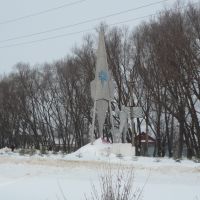 Памятник Гагарину., Спасск-Рязанский