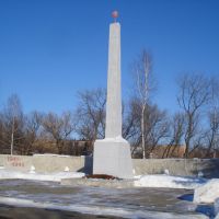 Памятник Героям ВОВ, Чучково