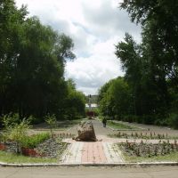 В парке им. 40-летия ВЛКСМ, Жигулевск