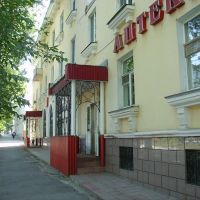 Аптека на Комсомольской, Жигулевск