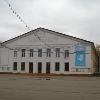 Центральная площадь, Дом культуры железнодорожников, Кинель