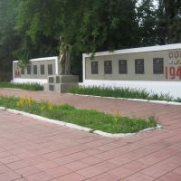 памятник работникам локомотивного депо Кинель, Кинель