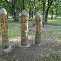 Dubki Park, Новокуйбышевск