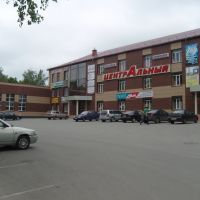 Торговый центр, Новокуйбышевск