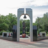 Новокуйбышевск-памятник героям войны в Афганистане, Новокуйбышевск