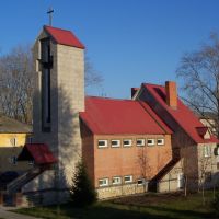 Methodist church - Церковь Методистская, Отрадный