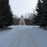 памятник Победы, Отрадный