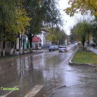 Осень на ул. Газовиков., Похвистнево