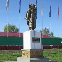 Похвистнево-памятник советскому солдату, Похвистнево