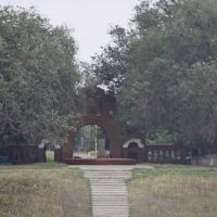 Приволжье-арка усадьбы Самариных, Приволжье