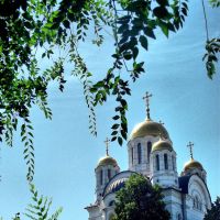 Ortodox church, Самара