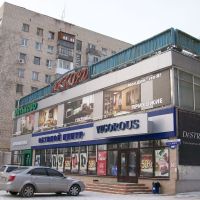 Магазин "Аккорд", Тольятти
