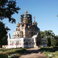 Храм в г. Чапаевске, Чапаевск