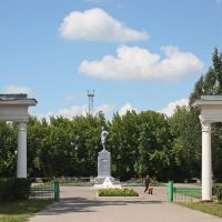 Чапаевск-Чапаев без коня!, Чапаевск