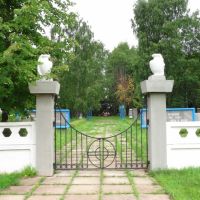 Воинское кладбище в Бокситогорске, Бокситогорск