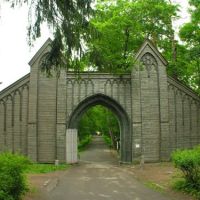 The Monrepo park Gate, Выборг