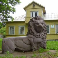 Lion of Viipuri in Monrepo park, Выборг