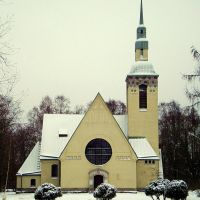 ЗЕЛЕНОГОРСК. Кирха в снегу. / Zelenogorsk. Church in the snow., Зеленогорск