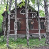 Зеленогорск. Дача Мюзера, Belle Vue / Zelenogorsk. Myuzer Cottage, Belle Vue, Зеленогорск