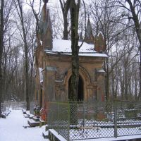 Ivangorod, cemetery, Ивангород