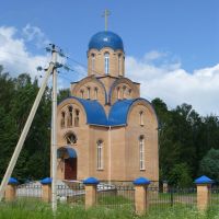 церковь, Кобринское