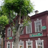 Staryi Dom, Луга